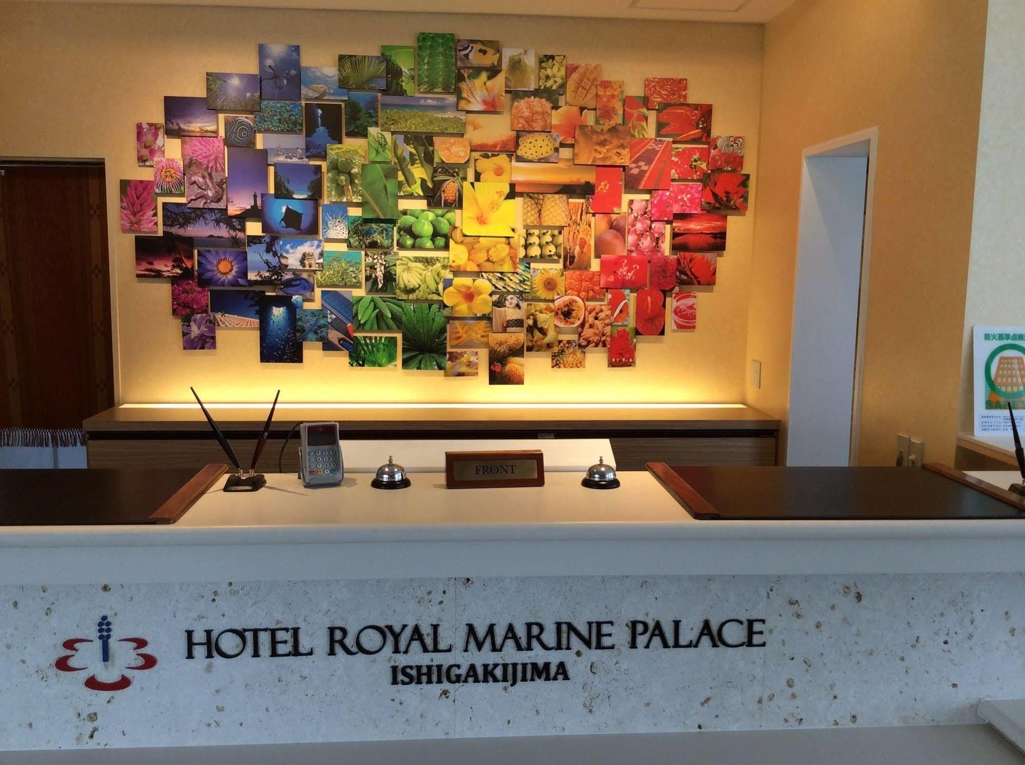 Hotel Royal Marine Palace Ishigakijima Ishigaki  Eksteriør bilde